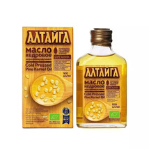 Altaiga Cold Pressed Pine Kernel Cedar Nuts Oil Organic 100ml - $35.99
