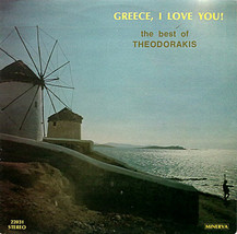 Mikis theodorakis greece i love you thumb200