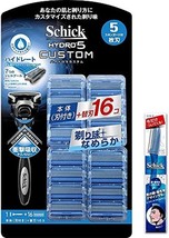 Schick Hydro 5 Custom Holder + 16pc Refill Blades for Shaver 5-layer Men&#39;s Razor - £30.47 GBP