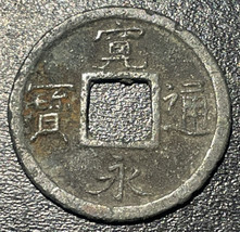 1743-1745 Japan Higashihama-machi Nagasaki Kaneitsuho 寛 寶 通 永 Iron Coin - £19.75 GBP