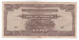 Japanese Occupation Burma, 100 Dollars, 1945 WWII, Banknote, M8, XF++ - $22.22