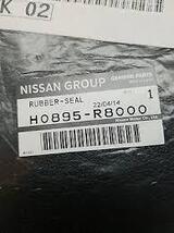 H0895-R8000 Nissan Genuine New Rubber Seal.Lot of 6 Qty Available. - $40.13