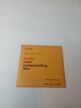 Kodak Wratten CC 25B Gelatin Filter - 142 8788 - 75x75mm 3x3" Square  - $11.40