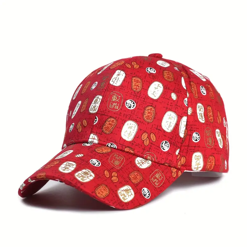 Fashionable Hat - £15.60 GBP