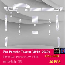 For  Taycan 2019-  Interior Center console Transparent TPU Protective film Anti- - £87.23 GBP