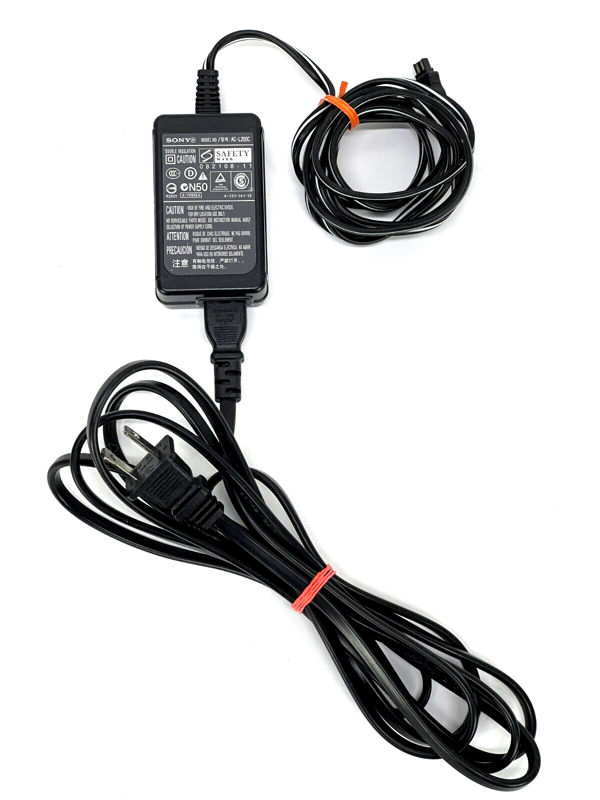 Primary image for Genuine Original OEM SONY AC-L200 AC-L200A AC-L200B AC-L200C AC Power Adapter