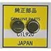 Item image 9