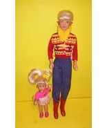 Barbie My Big Sister Kelsey and Jodi Dolls Fish braid - £15.61 GBP