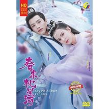 DVD Chinese Drama Series Cry Me A River Of Stars Volume.1-24 End - Fast - £58.28 GBP