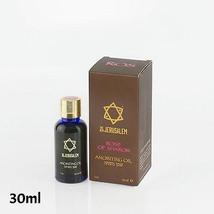 Anointing Oil - Rose Of Sharon Fragrance From Holyland Jerusalem 30ml - £7.11 GBP+