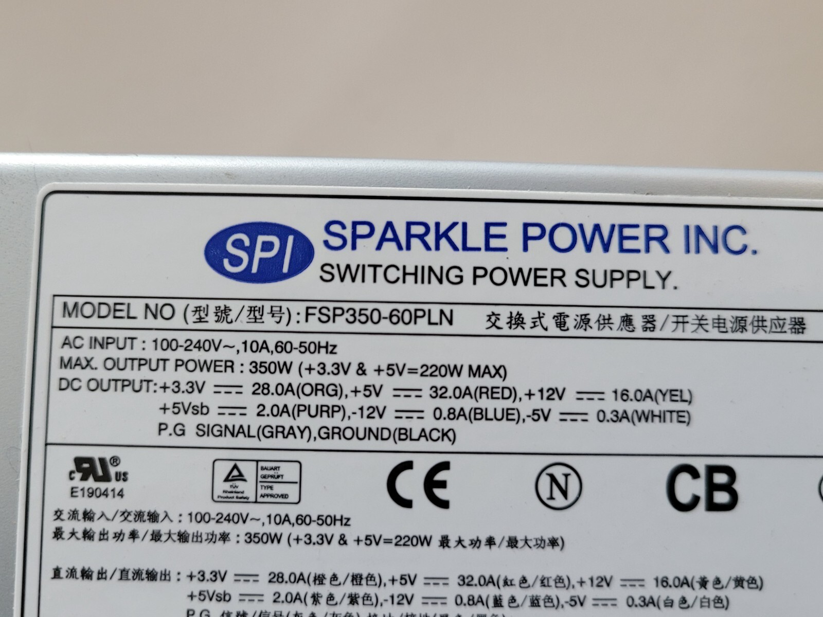 SPI Sparkle Power FSP350-60PLN 350W Power Supply Item image 10