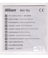 NIKON MH-18a Quick Charger Instruction Manual-Lens Guide Book-Photograph... - £3.92 GBP