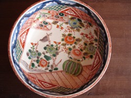 Antique Japanese Meiji Period Imari Porcelain Bowl circa 1900 - £119.09 GBP