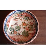 Antique Japanese Meiji Period Imari Porcelain Bowl circa 1900 - $151.77