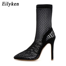 Women Pointed Toe Mesh Holes Ankle Boots Sandals Sexy Summer Breathable Cool Spr - £39.75 GBP