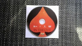 In the Cut (DVD, 2004, R-Rated Version) - £3.42 GBP