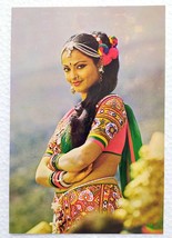 Bollywood Actor Actress Rekha Post card Unposted Postcard India Star No 203 - $9.99