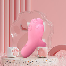 Silicone vibrating finger cots, fun cat claw-shaped vibrators, massage toys - £12.09 GBP
