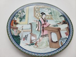 1987 Imperial Cheng Te Chen/Jingdezhen Porcelain &quot;Ying-chun&quot; Collector&#39;s... - £16.14 GBP