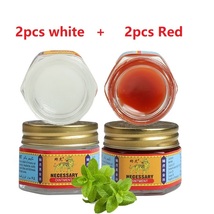 4PCS Tiger ointment China balm (2pcs Red and 2pcs white) 19.4g/box cream - £16.01 GBP