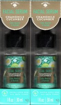 Facial Serum Chamomile Cucumber - Calm, Nourish &amp; Hydrate 1fl oz (30ml) (Set of  - £15.56 GBP