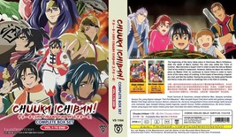 ANIME DVD~Chuuka Ichiban+Shin Chuuka Ichiban(1-76End)English subtitle+FREE GIFT - £21.83 GBP