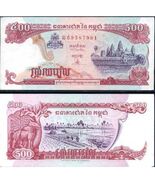 2007 Cambodia 2000 Riels Banknote Farmer Rice Field Angkor Wat UNC - $4.93 CAD