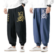 Chinese Style Lantern Pants Men Kung Fu Pants Wushu Cotton and Linen Pant Casual - £22.07 GBP