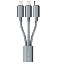 (Grey) Rock RCB0436 1.2m USB Charging Cable with Dual 8 Pin Adapters   Micro USB - £5.46 GBP