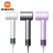 XIAOMI MIJIA High Speed Hair Dryer H501 - Negative Ion Hair Care 110000 ... - $76.02