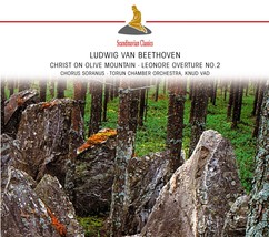 Oratorio Christ on Olive Mountain [Audio CD] BEETHOVEN,LUDWIG VAN - $7.91