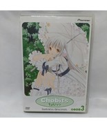 Chobits Darkness Descends Disc 3 DVD - $24.43 CAD