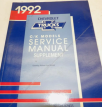 1992 Chevrolet C/K Models Service Manual Natural Gas Supplement ST375-92NG5 - $9.99