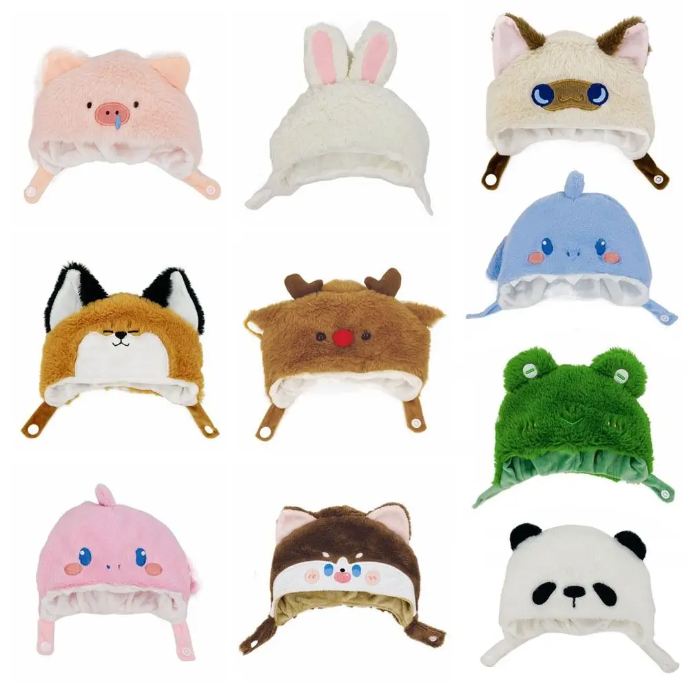 20CM Doll Hat Cute Plush Animals Hat Cartoon Fox Deer Shark Panda Pig Rabbit Cat - £9.88 GBP+