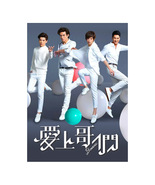 Bromance (2015) Taiwanese Drama - £54.10 GBP