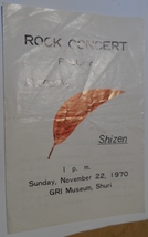 Murasaki Shizen Flyer Rock Concert 1970 GRI Museum Shuri Sponsor Bireley... - $19.77