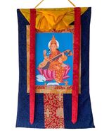 SARASWOTI GODDESS OF KNOWLEDGE/ MUSIC/ ARTS/ WISDOM PAINTING WITH SILK B... - $121.27