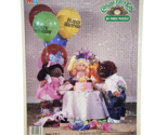 VINTAGE 1984 CABBAGE PATCH KIDS 25 PIECE PUZZLE KIDS HAPPY BIRTHDAY PARTY - $23.75