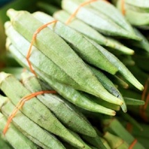 Okra Seeds - Emerald  - Vegetable Seeds - Outdoor Living - Garden - Free Shippng - £22.37 GBP