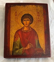 Item image 1