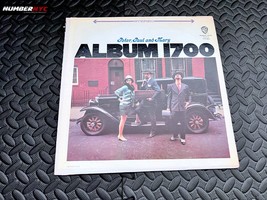 Vintage 12&quot; Record Peter Paul And Mary - Album 1700 - 1967 Lp W 1700 Vinyl Ex - £23.52 GBP