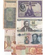 Espagne, Kenya, Chine, Angola, Inde, Oman, plein De 6, Tout Différent - $25.25
