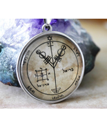Talisman 4th Pentacle of Jupiter 4th Seal of Jupiter Pentacle of Solomon - $28.00