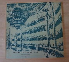 Dischi in vinile. Opera Lucia di Lammermoor. URSS - £28.26 GBP