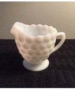 Vintage 70s Milk Glass bubble pattern creamer - £9.38 GBP