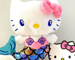 Hello Kitty Plush Doll Mermaid 5.5 inch tall Sanrio NWT - £12.32 GBP