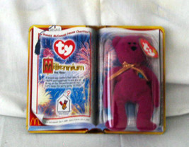 Collectibles Ty Beanie Babies McDonalds "Millennium" SEALED  - £0.78 GBP