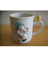 1981 Little Blessings “Holly” Coffee Cup  - $25.00