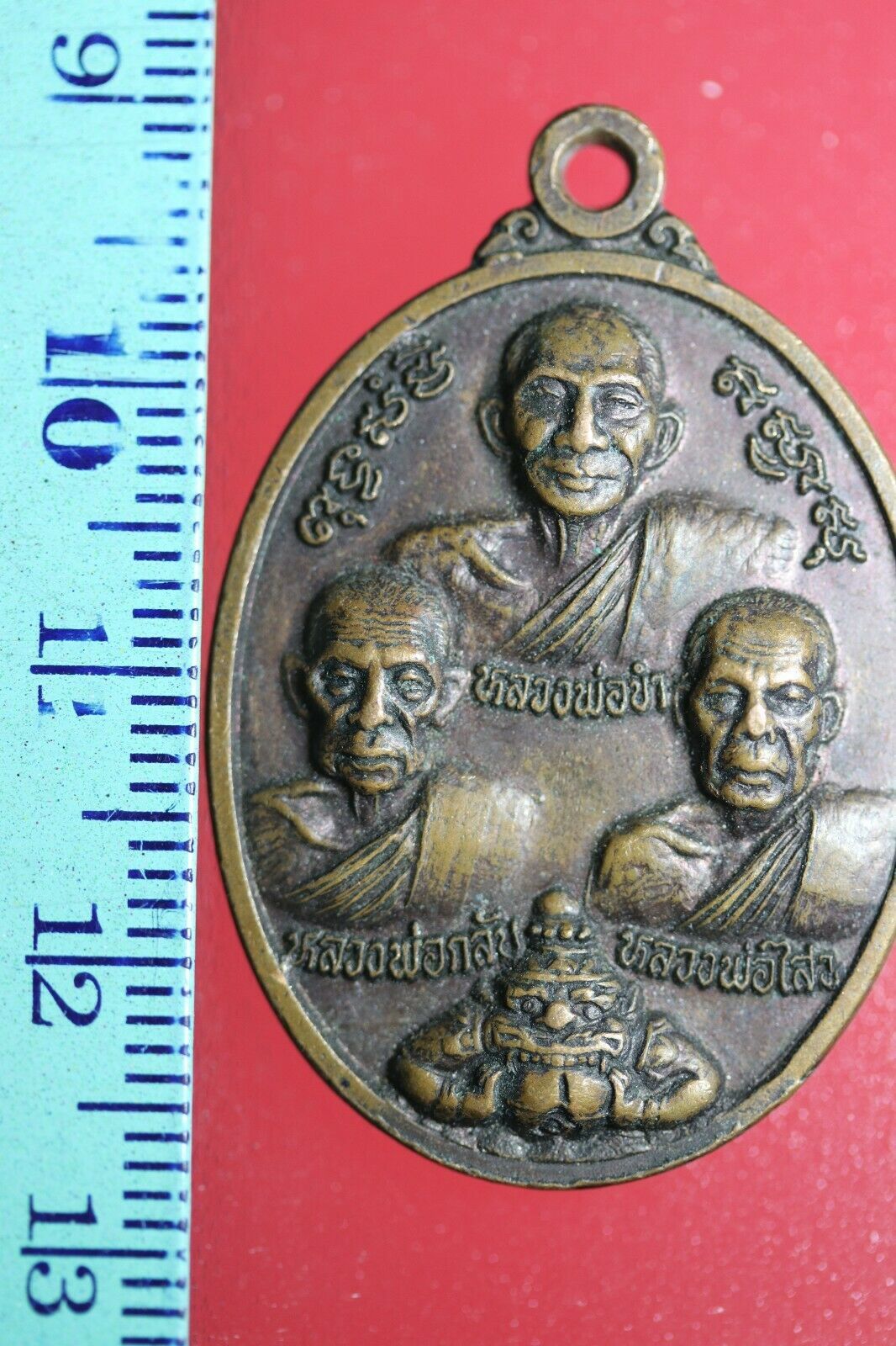 FLA01-jsdf;sd Buddha Buddhist Success Coin Talisman Thai Amulet Pendant ... - $7.70
