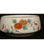  Fukagawa Porcelain Bowl Flowers -Collectible Like New Boxed - £7.98 GBP